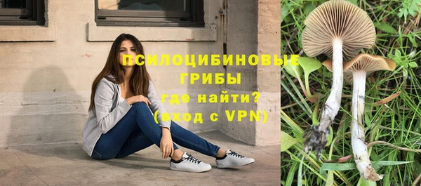 альфа пвп VHQ Верея